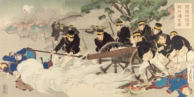 La caduta di Fenghuangcheng: Sconfiggere il nemico da Mizuno Toshikata